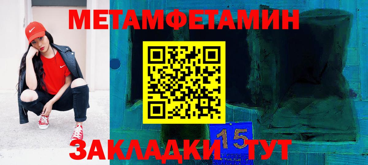 АМФ 98% Коряжма