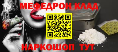 каннабис Дубна