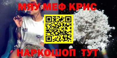 каннабис Дубна