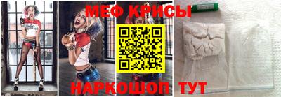 прущая мука Коломна