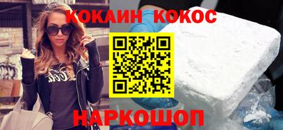 каннабис Дубна