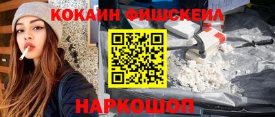 каннабис Донской