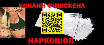 каннабис Донской
