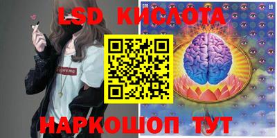 mdma Когалым