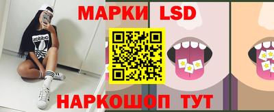 каннабис Донской