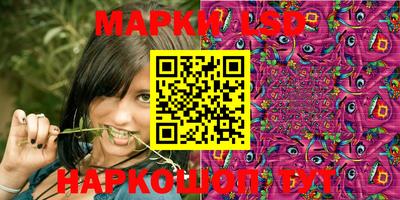 каннабис Донской