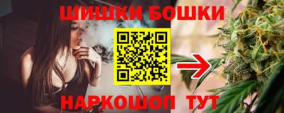 каннабис Донской