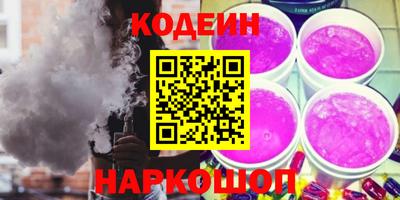 каннабис Дубна