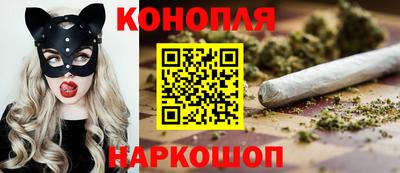 тгк Донецк