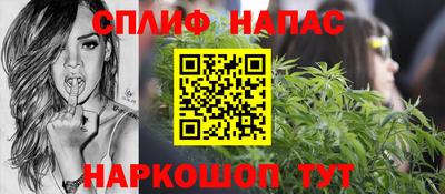 тгк Донецк