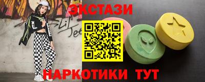 каннабис Донской