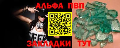 каннабис Дубна