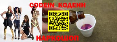 каннабис Дубна