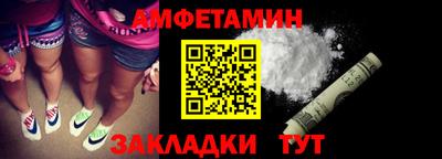 каннабис Дубна