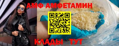 каннабис Донской