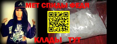 каннабис Донской