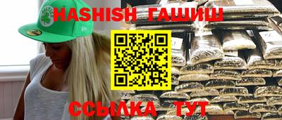 каннабис Донской