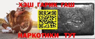 прущая мука Коломна