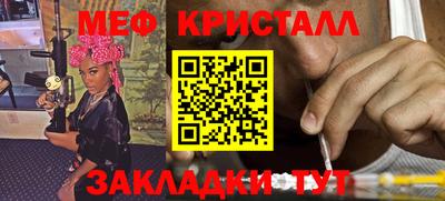каннабис Донской