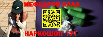 каннабис Дубна