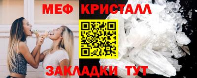 mdma Когалым