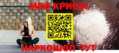каннабис Донской