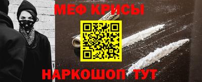 каннабис Дубна