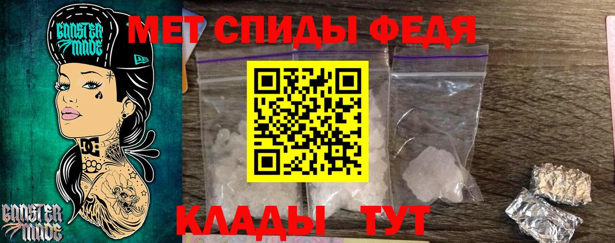 Гашиш  Коряжма  Лсд 25  Мефедрон   Альфа ПВП СОЛЬ   Вход с VPN  ГАШИШ  Марихуана 
